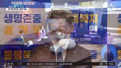 윤석열 “X파일은 정치공작”…이재명 “발가벗듯이 답해야”