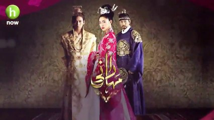 Maharani (Empress Ki) - Urdu Dubbed (H Now) - Episode 43 - HD