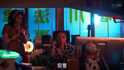 日劇 » 我們的勇氣：未滿都市 SP - PART2