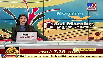 One arrested with 2 country-made pistols, 6 live cartridges in Ahmedabad _ TV9News