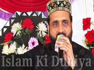 Ali Warga Zamane Te Koi Peer Wikha Menu By Qari Shahid Mehmood Qadri