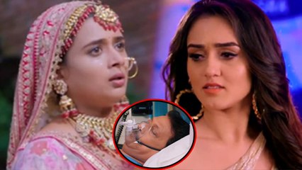 Sasural Simar Ka 2: Simar का पापा की हालत देख फूटा गुस्सा, Reema को Aarav के सामने कहा ये |FilmiBeat