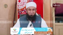 Marriage or Partnership- Mindful Reminder by Molana Tariq Jamil - 5 June 2021 - Full Bayan for Youth