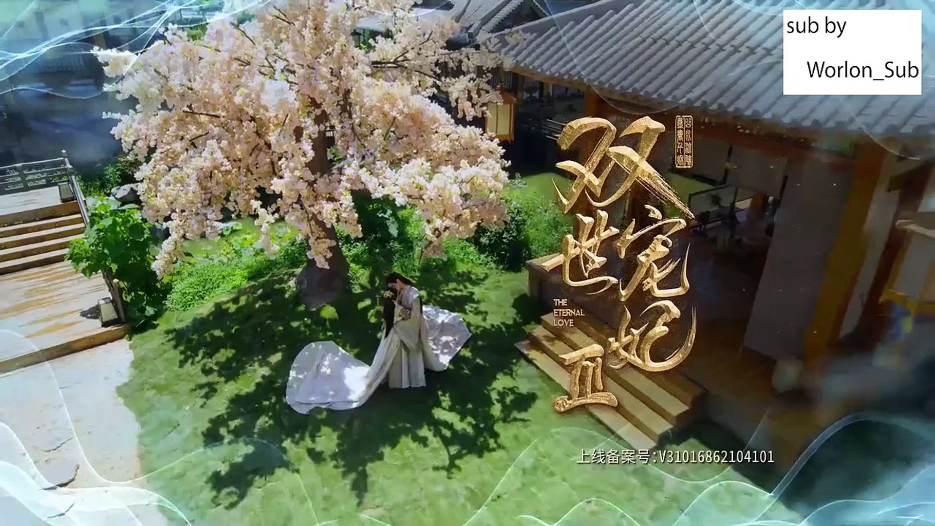 Eternal Love Season 3 Ep 27 English Sub Video Dailymotion