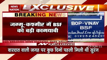 Jammu kashmir: हीरानगर BSF की फायरिंग में एक स्मगलर ढेर, 27 पैकेट हेरोइन बरामद