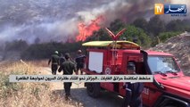 مخطط لمكافحة حرائق الغابات.. الجزائر نحو إقتناء طائرات الدرون لمواجهة الظاهرة