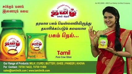 _ 'திராவிடம் 2.0 அரக்கர்கள்' ஆர்.எஸ்.எஸ்.காரர்களைப் போல் பேசுகிறார்கள்!_- கொதிக்கும் கொளத்தூர் மணி