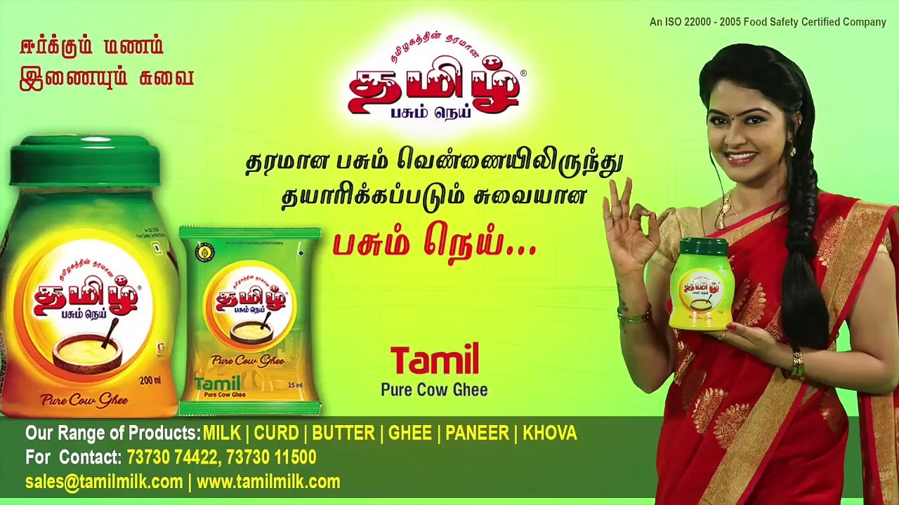 _ 'திராவிடம் 2.0 அரக்கர்கள்' ஆர்.எஸ்.எஸ்.காரர்களைப் போல் பேசுகிறார்கள்!_- கொதிக்கும் கொளத்தூர் மணி