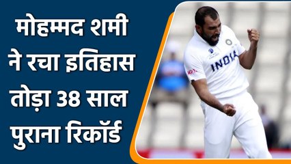 WTC Final: Md Shami becomes 1st Indian to takes 4 wickets haul in ICC finals | वनइंडिया हिंदी