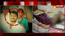 భద్రాద్రి : భార్యను గొడ్డలితో నరికి చంపిన భర్త