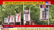 In year of Mass Promotion,  School Authorities demand to increase GUJCET weightage for admission_Tv9 (1)