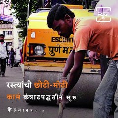Everything You Need To Know About Famous Marathi Businessman Avinash Bhosle