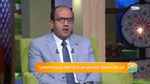 مع طرح مصر للعملات البلاستيكية.. ما هو مصير العملات الورقية؟