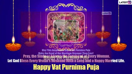 Vat Purnima 2021 Messages: WhatsApp Greetings, Photos, Wishes and Greetings To Share on the Festival