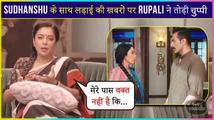 Shocking! Rupali Ganguly BREAKS SILENCE On Reports Of Fights With Sudhanshu Pandey