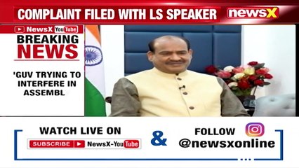 WB Assembly Speaker Files Complaint Against Guv Allegation Of 'Interference' NewsX