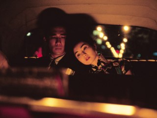 Fa yeung nin wa (Version restaurée 4K) (In the Mood for Love - Version restaurée 4K): Trailer HD VO st FR/NL