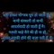 Kya Ladki Hona Ek Saza Hai || Best Motivational Video || #motivation Quotes In Hindi #shorts