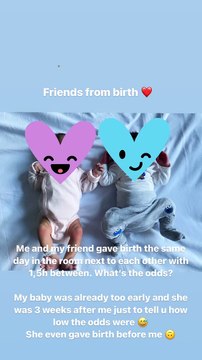 Dans sa story Instagram du 22 juin 2021, Sabrajna, la fiancée de Kingsley Coman, présente leur premier enfant (le deuxième du footballeur).