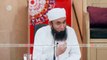 Pasand Ki Shadi - Maulana Tariq Jameel Bayan 23--05-2018