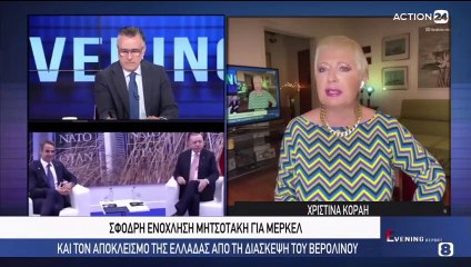 Evening Report 22-06-2021