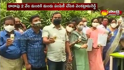 ఏపీ సచివాలయంలో ఉద్యోగులకు ఆనందయ్య మందు పంపిణీ