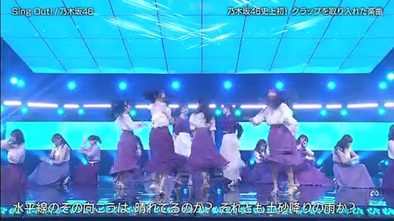 190517 乃木坂46 Part - Buzz Rhythm 02
