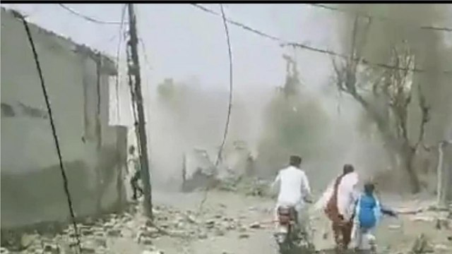 Major blast in Lahore, buildings damaged