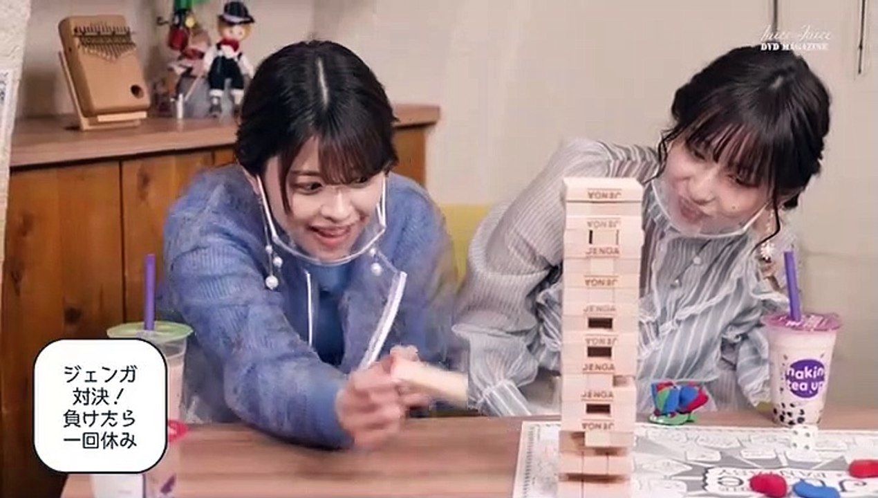 Juice=Juice Dvd Magazine Vol.32 Part 2