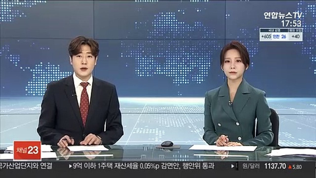 바퀴벌레 가득한 집에 아이들 방치한 부부 입건