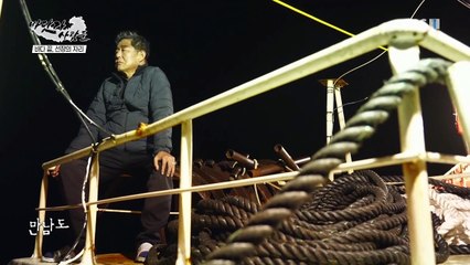 바닷가 사람들 - 바다의 꽃내음, 진도 꽃게잡이 2부_#003