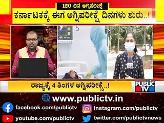 Covid-19 Third Wave May Hit Karnataka In October or November: Dr. Devi Shetty-led Panel
