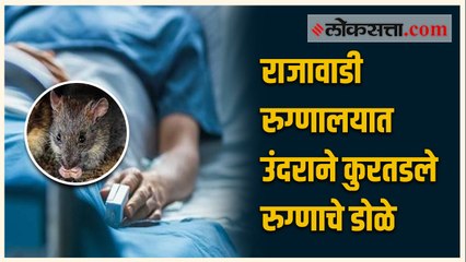 महापालिकेने युद्धपातळीवर सर्व रुग्णालयांची स्वच्छता करावी - प्रवीण दरेकर