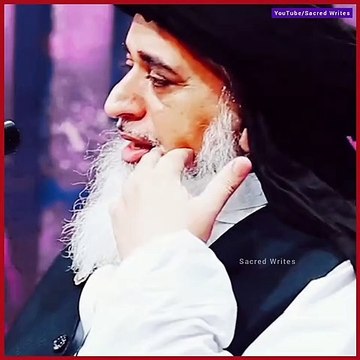 Islamic Status | Allama Khadim Hussain Rizvi Bayan | Islamic Poetry | Shaan e Hazrat Ali رضی اللہ عنہ | Shaan e Hazrat Hussain رضی اللہ عنہ