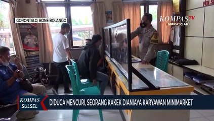 Diduga Mencuri, Seorang Kakek Dianiaya Karyawan Minimarket