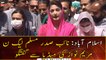 Islamabad: PML-N Leader Maryam Nawaz talks to media
