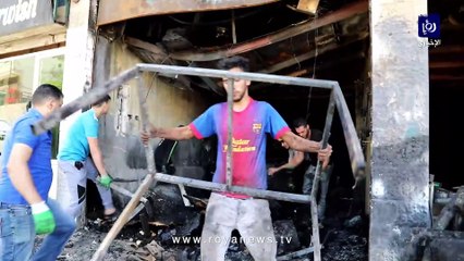 محلات تجارية "متفحمة" بسبب حريق صويلح