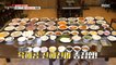 [TASTY] 65 Foods in the Land, Sea, and AIR ARE UNLIMITED Refills, 생방송 오늘 저녁 210623