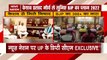 UP Election 2022: Deputy CM Keshav Prasad Maurya Exclusive Interview