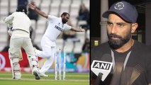 WTC Final: Mohammed Shami Wants Batsmen To Score More Runs || Oneindia Telugu
