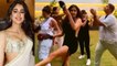 Janhvi Kapoor ने हाथ में सैंडल पकड़कर दोस्तों संग किया Dance, Viral हुआ Video|FilmiBeat