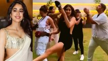 Janhvi Kapoor ने हाथ में सैंडल पकड़कर दोस्तों संग किया Dance, Viral हुआ Video|FilmiBeat