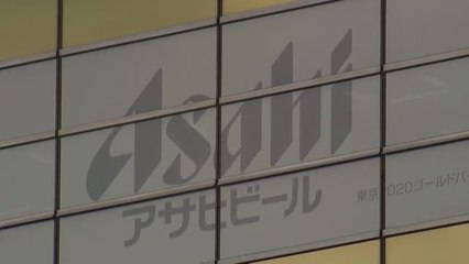 Japón prohíbe el consumo de alcohol durante los juegos