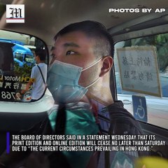 Hong Kong’s embattled Apple Daily to close by Saturday