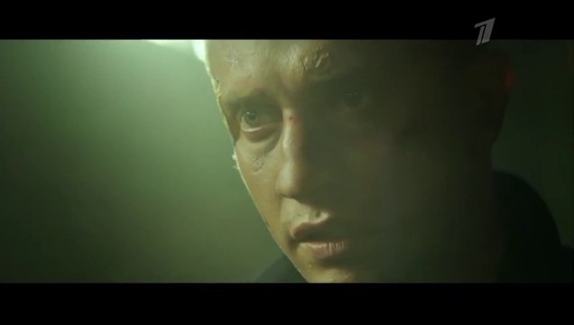 Призрак - 3 серия