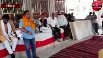 नाराज राजा बुंदेला ने अपर मुख्य सचिव को लिखा पत्र