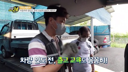 차종도 크기도 상관없다~ 움직이는 집, 캠핑카!