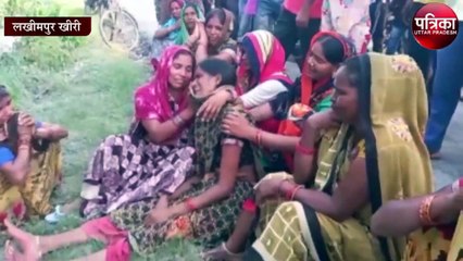 रपटा पुल के पास बाढ़ के पानी में डूबा किशोर