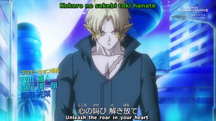 Super Dragon Ball Heroes Episode 34 English Subbed