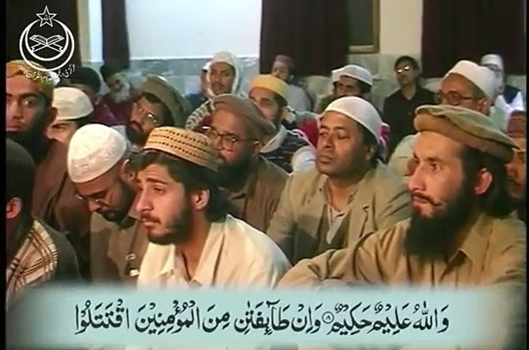 ADVICES FROM ALLAH - Life Changing Bayan By Dr Israr Ahmed - Surah Al-Hujurat With Urdu Translation